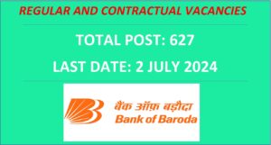 Bank of Baroda Recruitment 2024