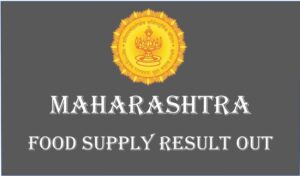 Mahafood Result 2024