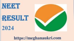 NEET UG RESULT 2024 OUT